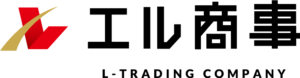 エル商事